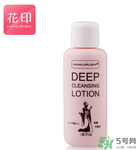花印是哪個國家的牌子？花印是什么檔次？