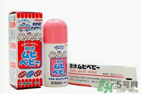 無(wú)比滴能治凍瘡嗎？?jī)霪徔梢酝繜o(wú)比滴嗎？