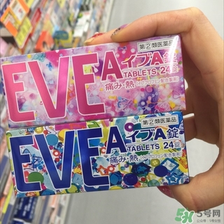 白兔eve止痛片白色和藍色哪個好？白兔eve止痛片白色和藍色區別