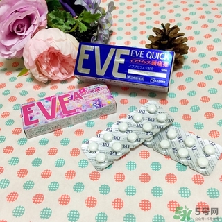 白兔eve止痛片白色和藍色哪個好？白兔eve止痛片白色和藍色區別