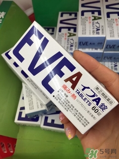 白兔eve止痛片白色和藍色哪個好？白兔eve止痛片白色和藍色區別