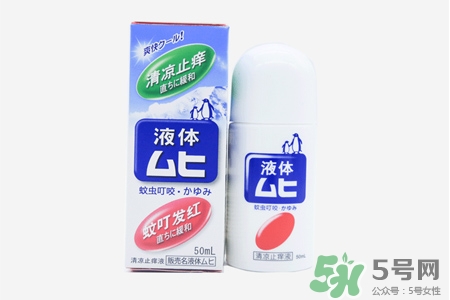 無比滴嬰兒能用嗎？無比滴嬰兒可以用嗎？