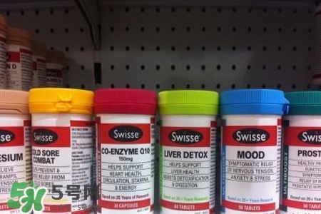 swisse的保健品怎么樣？swisse保健品有用嗎？