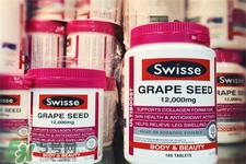 swisse的保健品怎么樣？swisse保健品有用嗎？