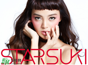 Starsuki是什么牌子？星希綺是哪里的品牌