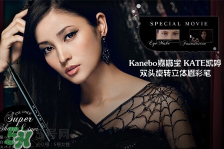 嘉娜寶這個牌子怎么樣？嘉娜寶彩妝好用嗎？