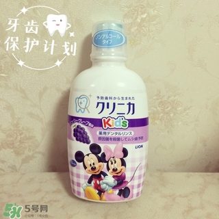 獅王漱口水怎么用？獅王漱口水使用方法