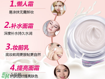 卡姿蘭素顏霜怎么用？孕婦可以用卡姿蘭明星素顏霜嗎？