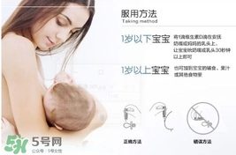 baby ddrops d3怎么吃？baby ddrops d3維生素滴劑使用說明書