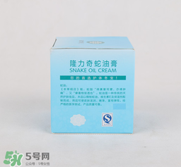 隆力奇蛇油膏能擦臉么？隆力奇蛇油膏有激素嗎？