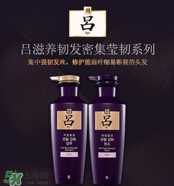 呂是酸性洗發水嗎？呂洗發水是酸性的嗎？