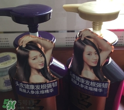 呂是酸性洗發水嗎？呂洗發水是酸性的嗎？