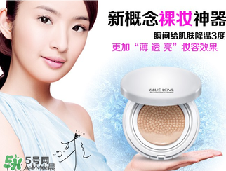 藍色之戀是哪個國家的？藍色之戀是什么牌子？