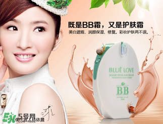 藍色之戀是哪個國家的？藍色之戀是什么牌子？