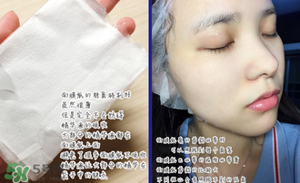 稚優(yōu)泉面膜怎么用？稚優(yōu)泉面膜要洗嗎？