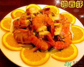 吃完橙子可以吃蝦嗎？吃完橙子多久可以吃蝦？