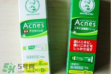 曼秀雷敦祛痘膏怎么樣？曼秀雷敦祛痘膏有用嗎？