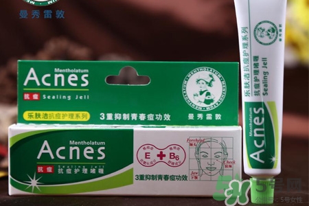曼秀雷敦祛痘膏 痘痘擠完以后可以涂嗎? 曼秀雷敦祛痘膏 痘痘擠完以后可以涂嗎?