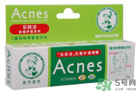曼秀雷敦祛痘膏 痘痘擠完以后可以涂嗎? 曼秀雷敦祛痘膏 痘痘擠完以后可以涂嗎?