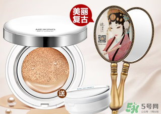 美康粉黛是大品牌嗎？美康粉黛是正規(guī)品牌么？