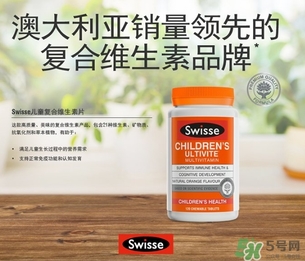 swisse兒童維生素咀嚼片怎么吃？swisse兒童咀嚼片一次吃幾粒？