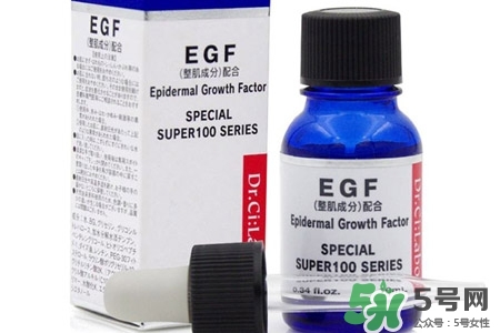 城野醫生egf濃縮精華怎么樣？城野醫生egf濃縮精華好用嗎？