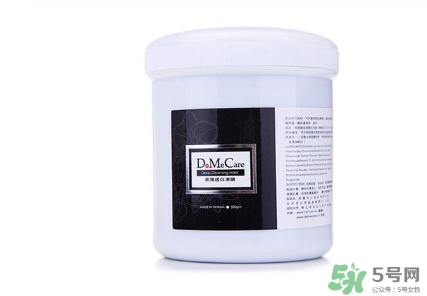 欣蘭適合什么年齡？dmc欣蘭適合什么膚質(zhì)？
