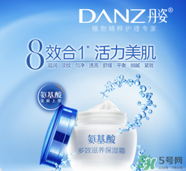 丹姿和水密碼是一個品牌嗎？丹姿是哪個國家的品牌？