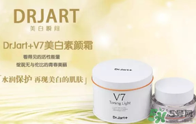 長痘痘可以用素顏霜嗎？素顏霜適合痘痘肌嗎？