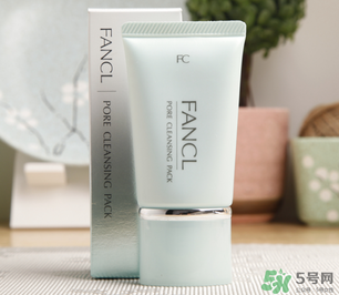 fancl去黑頭面膜怎么用？fancl去黑頭面膜使用方法