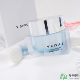 vidivici睡眠面膜好用嗎？vidivici面膜怎么樣