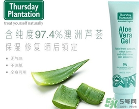 thursday plantation是什么牌子？星期四農(nóng)莊是什么牌子檔次？