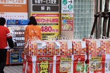 日本福袋是什么？日本福袋是什么意思？