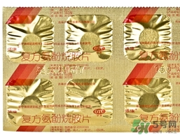 感康吃了會(huì)犯困嗎?感康吃了會(huì)想睡覺嗎?