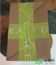 柏蕊詩隔離霜怎么樣？柏蕊詩隔離霜好用嗎？