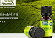 星期四茶樹精油和凝膠哪個(gè)好？星期四農(nóng)莊茶樹精油和凝膠對(duì)比