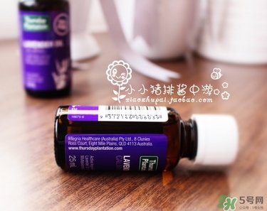 星期四農莊薰衣草精油怎么用？星期四薰衣草精油使用方法