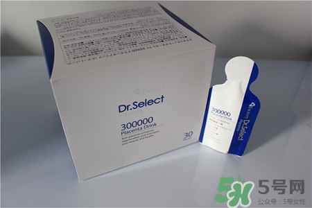 Dr.Select300000胎盤素果凍怎么樣？有用嗎？