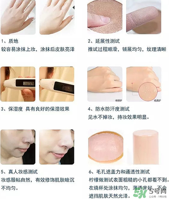 姬存希氣墊bb怎么樣？姬存希氣墊bb的反饋