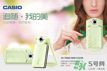 卡西歐自拍神器怎么樣？卡西歐自拍神器好用嗎？