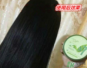 N7發膜多少錢一盒？N7發膜價格