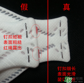 3m口罩真假對比鑒別_3m口罩怎么區分真假