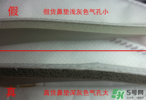 3m口罩真假對比鑒別_3m口罩怎么區分真假