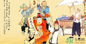 小年北小年南是什么意思？小年北和小年南區(qū)別