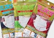 三次元口罩怎么用？三次元口罩使用方法