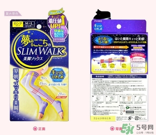 slimwalk瘦腿襪多少錢？slimwalk瘦腿襪價格