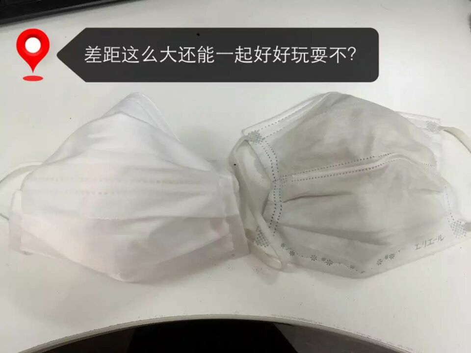 三次元口罩價格多少錢？三次元口罩保質期多久