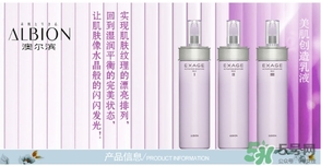 奧爾濱乳液1號2號3號區別 奧爾濱乳液i ii iii區別
