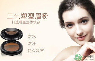 avva是什么牌子？avva彩妝是幾線品牌？