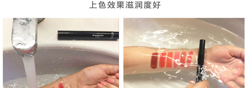 卡奈姿口紅有沒有毒？卡奈姿口紅安全嗎？